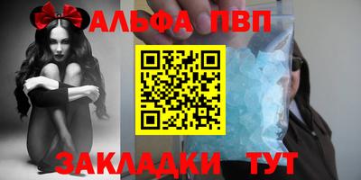 MDMA Будённовск