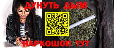 ALPHA PVP Бугуруслан