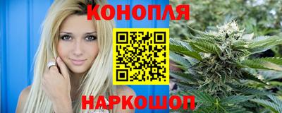 COCAINE Бузулук