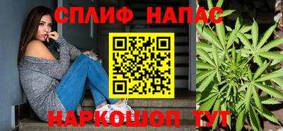 COCAINE Бузулук