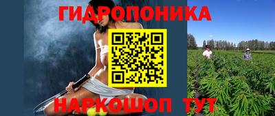 COCAINE Бузулук