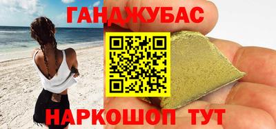 COCAINE Бузулук
