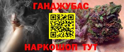 MDMA Будённовск