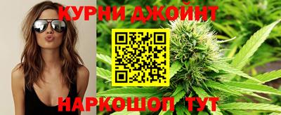 COCAINE Бузулук
