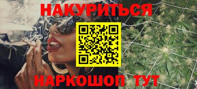 MDMA Будённовск