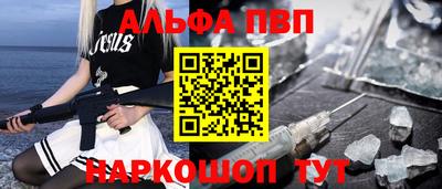 MDMA Будённовск