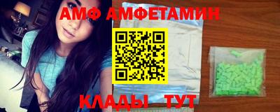MDMA Будённовск
