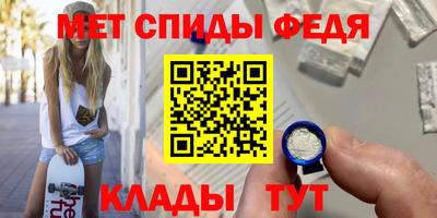 ALPHA PVP Бугуруслан
