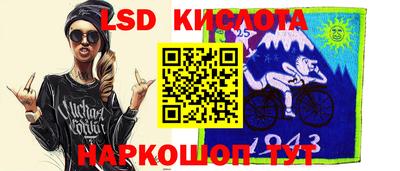 COCAINE Бузулук