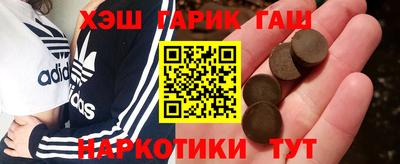 MDMA Будённовск