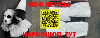 ALPHA PVP Бугуруслан