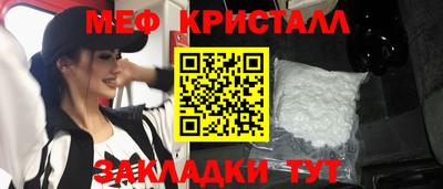 ALPHA PVP Бугуруслан
